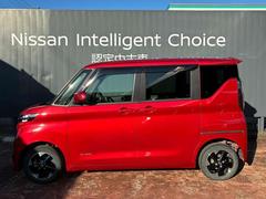 Ǽ�ָ�Υ��ƥʥ󥹤⤪���ʥѥå����Ѱդ��Ƥ���ޤ������Ҥ����Ѥ��������ʡ����ˡ� 5