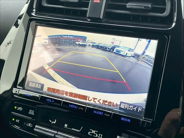 プリウス Sツーリングセレクション 純正9インチナビ(12枚目)
