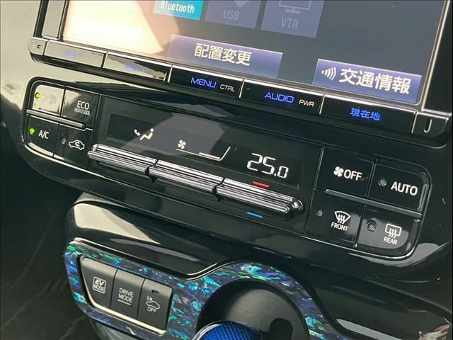 プリウス Sツーリングセレクション 純正9インチナビ(14枚目)