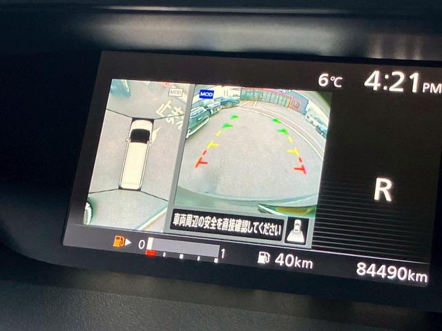 �y�S���̓��j�^�[�z��p�̃J�����ɂ��A�ォ�猩���낵���悤�Ȏ��_�łR�U�O�x�N���}�̎��͂��m�F���邱�Ƃ��ł��܂������p�������m�F���₷���A�����ꏊ�ł̐؂�Ԃ��⒓�Ԃ��X���[�Y�ɍs���܂��B