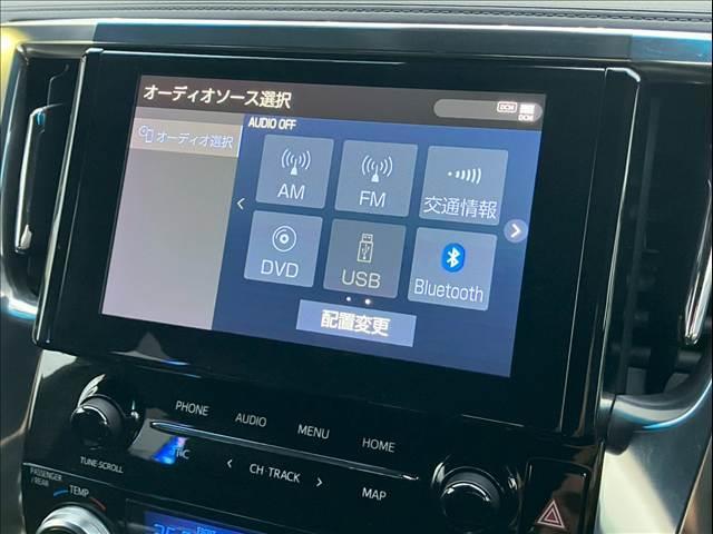 �����f�B�X�v���C�I�[�f�B�I