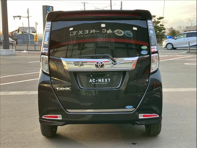 ���ÎԎ��Ƃ������悤�Ɏ����̍ė��p���ł��Ȃ������l���A����W�J���Ă����܂��B���q�l�̈��Ԃ�K�v�ȒN���֓͂��A�ł��邾�������g����z�^�Љ�ɂ���B���ꂪ�������̊�Ɨ��O�ł��B