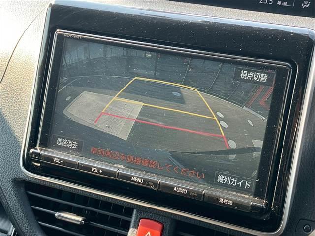 ヴォクシー ハイブリッドZS 1オーナー 純正9インチナビゲーション 衝突軽減ブレーキ 障害物センサー クルーズコントロール シートヒーター バックモニター フリップダウンモニター ETC LEDヘッドライト Bluetooth(12枚目)