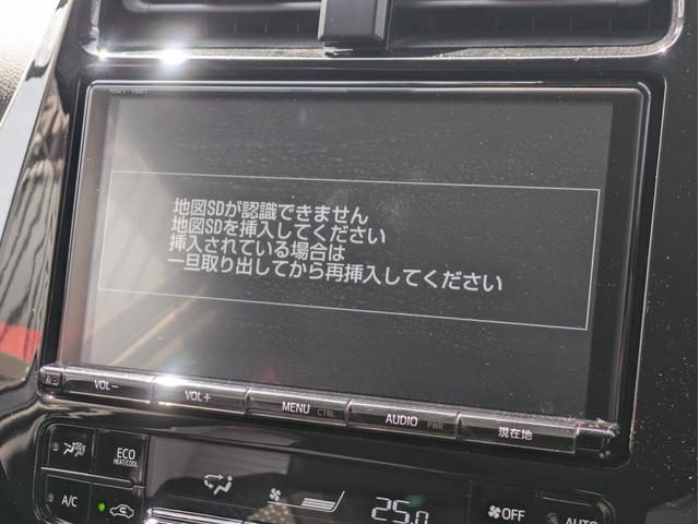 プリウス Ｓセーフティプラス　９インチナビ　ＢＴ　バックモニター　レーダークルーズ　障害物センサー　ステリモ　特別仕様車　ＬＥＤライト　Ｆフォグランプ　衝突被害軽減ブレーキ　パーキングアシスト　レーンキープ　ドラレコ　ＥＴＣ（9枚目）