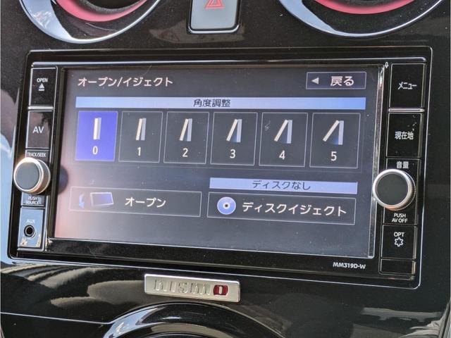 ノート ｅ－パワーニスモ　純正ナビ　ＴＶ　ＢＴ　アラウンドビューモニター　ＬＥＤライト　ＬＥＤフォグランプ　レーダークルーズ　デジタルインナーミラー　衝突軽減ブレーキ　障害物センサー　ドライブレコーダー　純正アルミ　ＥＴＣ（11枚目）