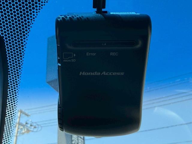 ジェイド ハイブリッドＸ　インターナビ対応ＳＤナビ　フルセグ　ＨＤＭＩ端子　ＵＳＢ端子　バックモニター　ＥＴＣ　レーンウォッチ　合皮ファブリックコンビシート　ホンダセンシング　純正１７ＡＷ　ＬＥＤヘッドランプ　３列シート６人乗（17枚目）
