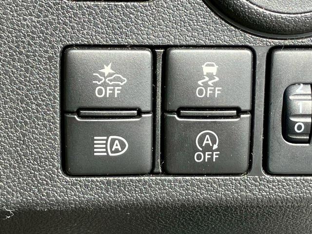 ミライース Ｌ　ＳＡＩＩＩ　パナソニックナビ　Ｂｌｕｅｔｏｏｔｈ　プリクラッシュセーフティ　レーンキープ　オートハイビーム　クリアランスソナー　横滑り防止　ドライブレコーダー　アイドリングストップ　キーレスエントリー　スペアキー（15枚目）