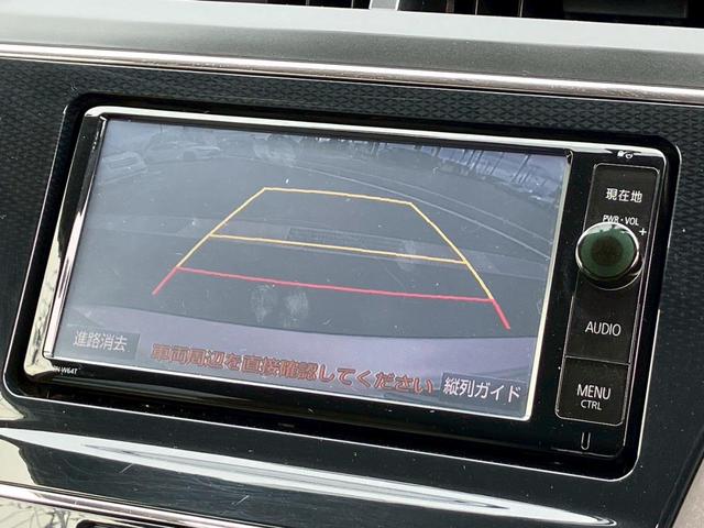 プリウスアルファ Ｇツーリングセレクション　純正ナビ　フルセグＴＶ　Ｂｌｕｅｔｏｏｔｈ　バックモニター　電動シート　ハーフレザーシート　ＬＥＤヘッドライト　オートライト　クルーズコントロール　ステアリングリモコン　ドライブレコーダー　横滑り防止（12枚目）
