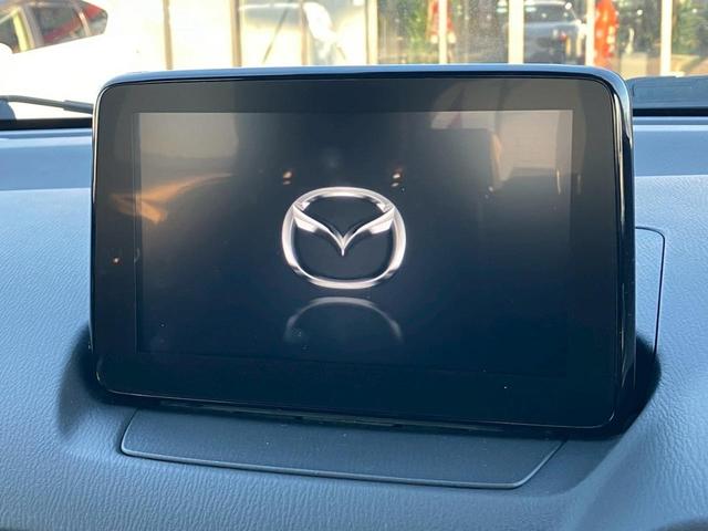 ＣＸ－３ ＸＤ　プロアクティブ　マツダコネクト　フルセグ　ＣＤ　ＤＶＤ再生　ＢＴ　全周囲モニター　ステアリングヒーター　両席シートヒーター　シートメモリー　パワーシート　ＭＴモード　レーダークルーズ　アダプティブＬＥＤヘッドランプ（14枚目）