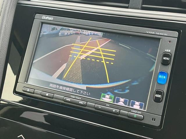 シャトル ハイブリッドＸスタイルエディション　インターナビ　バックモニター　ＴＶ　ＢＴ　プラズマクラスター付きオートエアコン　ＬＥＤヘッドライト　オートライト　ステアリングリモコン　クルーズコントロール　パドルシフト　ＥＴＣ　プッシュスタート（13枚目）