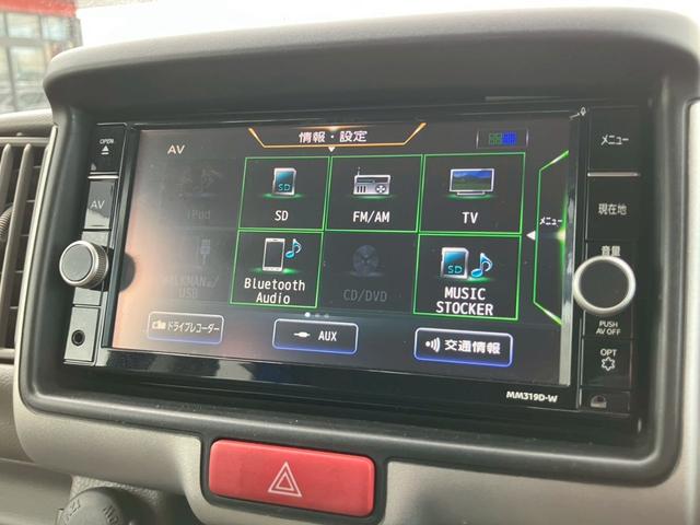 ＮＶ１００クリッパーバン ＧＸ　ワンオーナー　ナビ　フルセグＴＶ　ＢＴ　ＣＤ　ＤＶＤ　バックカメラ　衝突軽減ブレーキ　レーンキープ　横滑り防止　障害物センサー　オートライト　ＥＴＣ　ドライブレコーダー　純正ホイールキャップ　寒冷地（10枚目）