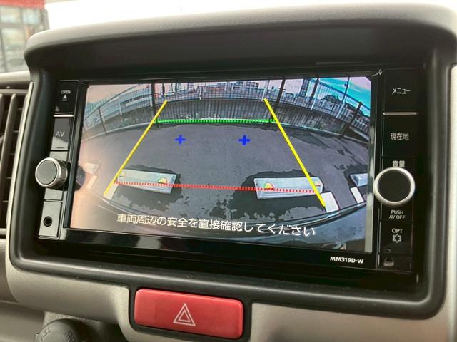 ＮＶ１００クリッパーバン ＧＸ　ワンオーナー　ナビ　フルセグＴＶ　ＢＴ　ＣＤ　ＤＶＤ　バックカメラ　衝突軽減ブレーキ　レーンキープ　横滑り防止　障害物センサー　オートライト　ＥＴＣ　ドライブレコーダー　純正ホイールキャップ　寒冷地（11枚目）