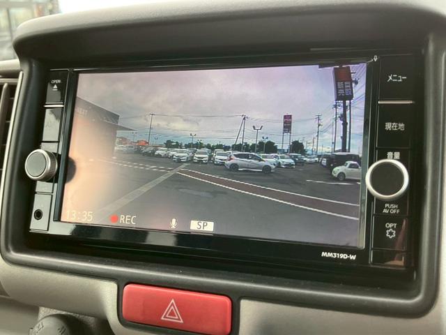ＮＶ１００クリッパーバン ＧＸ　ワンオーナー　ナビ　フルセグＴＶ　ＢＴ　ＣＤ　ＤＶＤ　バックカメラ　衝突軽減ブレーキ　レーンキープ　横滑り防止　障害物センサー　オートライト　ＥＴＣ　ドライブレコーダー　純正ホイールキャップ　寒冷地（12枚目）