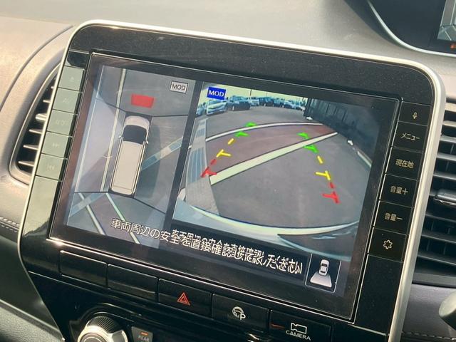 セレナ ハイウェイスターＶ　純正１０インチナビ　フリップダウンモニター　フルセグ　Ｂｌｕｅｔｏｏｔｈ　アラウンドビューモニター　アダプティブクルーズコントロール　衝突軽減ブレーキ　レーンキープ　障害物センサー　両側電動スライド（12枚目）