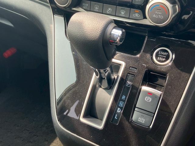 セレナ ハイウェイスターＶ　純正１０インチナビ　フリップダウンモニター　フルセグ　Ｂｌｕｅｔｏｏｔｈ　アラウンドビューモニター　アダプティブクルーズコントロール　衝突軽減ブレーキ　レーンキープ　障害物センサー　両側電動スライド（15枚目）