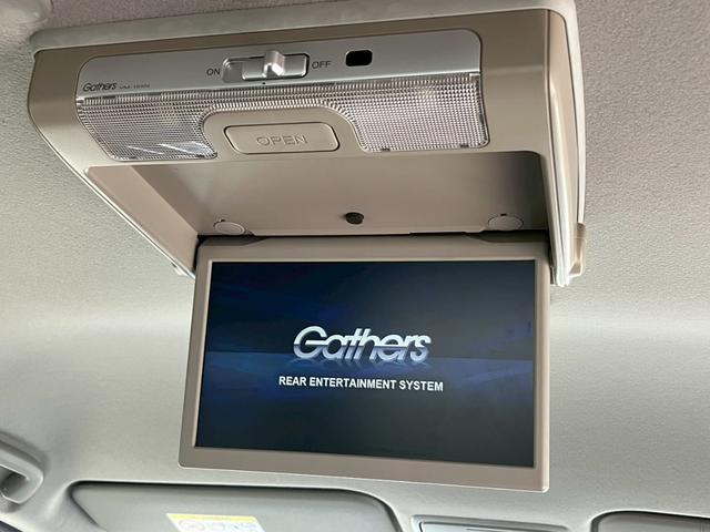 ステップワゴンスパーダ スパーダ　ホンダセンシング　純正９インチインターナビ　フリップダウンモニター　フルセグＴＶ　ＢＴ　両側電動スライド　アダプティブクルーズコントロール　衝突軽減ブレーキ　レーンキープ　ＬＥＤヘッドライト　オートライト　スペアキー（25枚目）
