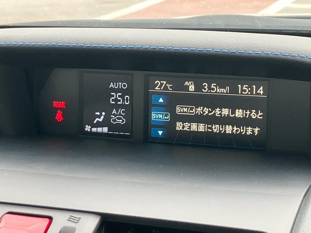 レヴォーグ ２．０ＧＴ－Ｓアイサイト　４ＷＤ　ＳＴＩエアロ　サスペンション　ＯＰサンルーフ　シートメモリー　シートヒーター　黒革シート　リアビークルディクション　純正ナビ　サイド　バックカメラ　ハイビームアシスト　電動パーキングブレーキ（13枚目）