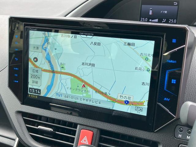 ヴォクシー ＺＳ　煌ＩＩ　４ＷＤ　モデリスタエアロ　１０インチナビ　１０．２インチフリップダウンモニター　ＴＶ　ＢＴ　バックモニター　両側電動スライドドア　クルーズコントロール　ＬＥＤライト　オートハイビーム　ドラレコ　ＥＴＣ（10枚目）
