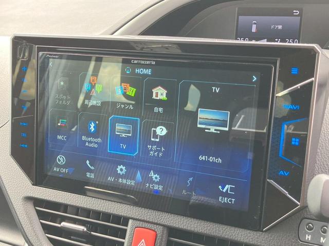 ヴォクシー ＺＳ　煌ＩＩ　４ＷＤ　モデリスタエアロ　１０インチナビ　１０．２インチフリップダウンモニター　ＴＶ　ＢＴ　バックモニター　両側電動スライドドア　クルーズコントロール　ＬＥＤライト　オートハイビーム　ドラレコ　ＥＴＣ（12枚目）