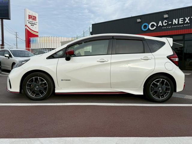 ノート ｅ－パワーニスモ　純正ナビゲーション　アラウンドビューモニター　ＬＥＤヘッドライト　純正ＡＷ　インテリジェントエマージェンシーブレーキ　車線逸脱警告　インテリジェントキー　シャークアンテナ　ＥＴＣ　Ｂｔ　ＤＶＤ　ＣＤ（5枚目）