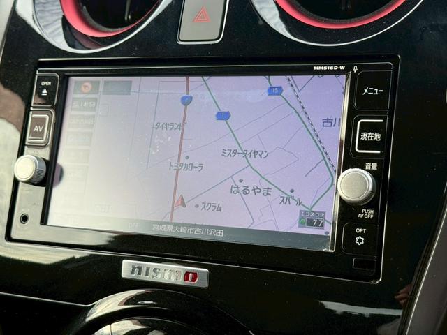 ノート ｅ－パワーニスモ　純正ナビゲーション　アラウンドビューモニター　ＬＥＤヘッドライト　純正ＡＷ　インテリジェントエマージェンシーブレーキ　車線逸脱警告　インテリジェントキー　シャークアンテナ　ＥＴＣ　Ｂｔ　ＤＶＤ　ＣＤ（10枚目）