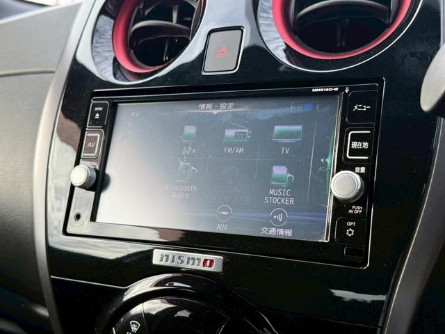 ノート ｅ－パワーニスモ　純正ナビゲーション　アラウンドビューモニター　ＬＥＤヘッドライト　純正ＡＷ　インテリジェントエマージェンシーブレーキ　車線逸脱警告　インテリジェントキー　シャークアンテナ　ＥＴＣ　Ｂｔ　ＤＶＤ　ＣＤ（11枚目）