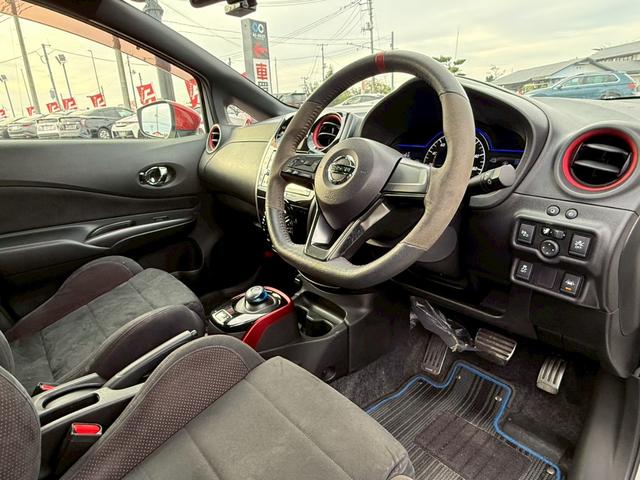 ノート ｅ－パワーニスモ　純正ナビゲーション　アラウンドビューモニター　ＬＥＤヘッドライト　純正ＡＷ　インテリジェントエマージェンシーブレーキ　車線逸脱警告　インテリジェントキー　シャークアンテナ　ＥＴＣ　Ｂｔ　ＤＶＤ　ＣＤ（23枚目）