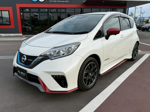 ノート ｅ－パワーニスモ　純正ナビゲーション　アラウンドビューモニター　ＬＥＤヘッドライト　純正ＡＷ　インテリジェントエマージェンシーブレーキ　車線逸脱警告　インテリジェントキー　シャークアンテナ　ＥＴＣ　Ｂｔ　ＤＶＤ　ＣＤ（31枚目）