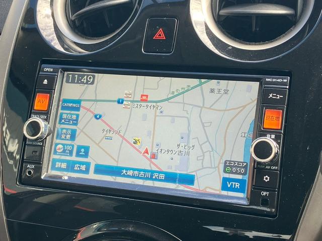 ノート 　純正７インチナビ　フルセグ　スマートキー　キーレス　ＣＤ　ＤＶＤ　ＡＭ　ＦＭ　Ｂｌｕｅｔｏｏｔｈ　電動格納ミラー　アイドリングストップ　ＥＴＣ　ＡＢＳ　プッシュスタート　オーテックアルミ　横滑り防止（10枚目）