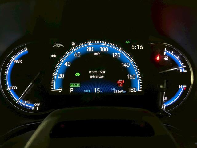 ノア ハイブリッドＳ－Ｚ　純正１０．５インチＤＰ　モデリスタエアロ　ＡＤＶパーク　オートライト　オートハイビーム　Ｗエアコン　ＡＣＣ　全方位カメラ　シートヒーター　両側電動スライドドア　ＡＣ１００Ｖ　フルセグ　ナビキット（8枚目）