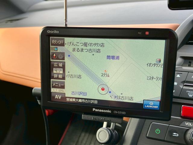 Ｓ６６０ αブルーノレザーエディション　ＭＵＧＥＮハードトップ　純正ディスプレイオーディ　Ｂｌｕｅｔｏｏｔｈ　バックカメラ　衝突軽減ブレーキ　クルーズコントロール　走行モード切替　ステアリングリモコン　ハーフレザーシート　純正ＡＷ　ＥＴＣ（14枚目）