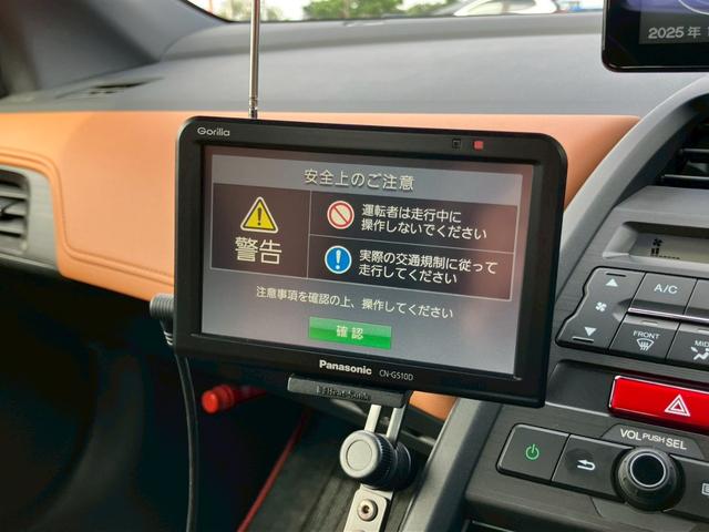 Ｓ６６０ αブルーノレザーエディション　ＭＵＧＥＮハードトップ　純正ディスプレイオーディ　Ｂｌｕｅｔｏｏｔｈ　バックカメラ　衝突軽減ブレーキ　クルーズコントロール　走行モード切替　ステアリングリモコン　ハーフレザーシート　純正ＡＷ　ＥＴＣ（15枚目）