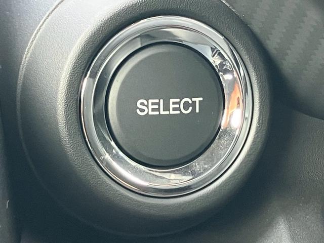 Ｓ６６０ αブルーノレザーエディション　ＭＵＧＥＮハードトップ　純正ディスプレイオーディ　Ｂｌｕｅｔｏｏｔｈ　バックカメラ　衝突軽減ブレーキ　クルーズコントロール　走行モード切替　ステアリングリモコン　ハーフレザーシート　純正ＡＷ　ＥＴＣ（24枚目）
