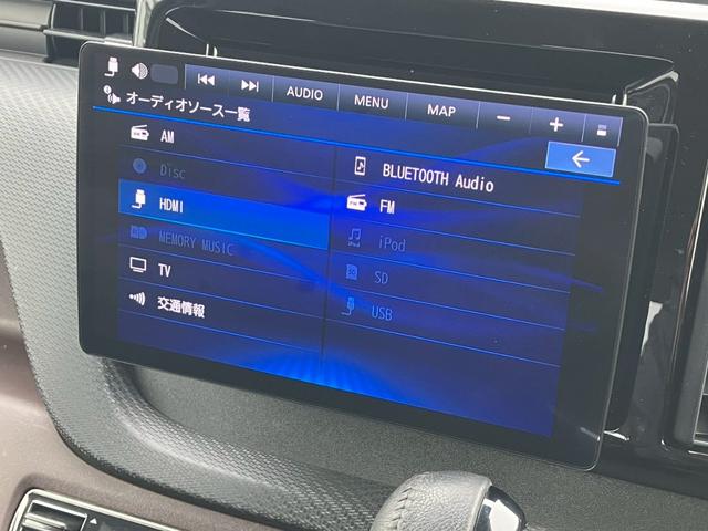 デリカＤ：２ カスタムハイブリッドＭＶ　全方位カメラパッケージ　４ＷＤ　１０インチナビ　全周囲カメラ　フルセグ　ＢＴ　ＵＳＢ　ＣＤ　ＤＶＤ　ＨＤＭＩ　ＡＣＣ　衝突軽減　レーンキープ　コーナーセンサー　アイドリングストップ　シートヒーター　両側電動スライドドア（11枚目）