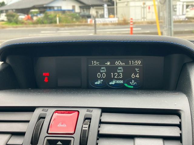 レヴォーグ １．６ＧＴ－Ｓアイサイト　純正７インチナビ　ＡＣＣ　パドルシフト　ＥＴＣ　フォグランプ　レーンキープ／バックカメラ　ＭＴモード　フルセグＴＶ　ＣＤ　ＤＶＤ　パワーシート　スマートキー　キーレス　衝突軽減ブレーキ　ＡＢＳ（16枚目）