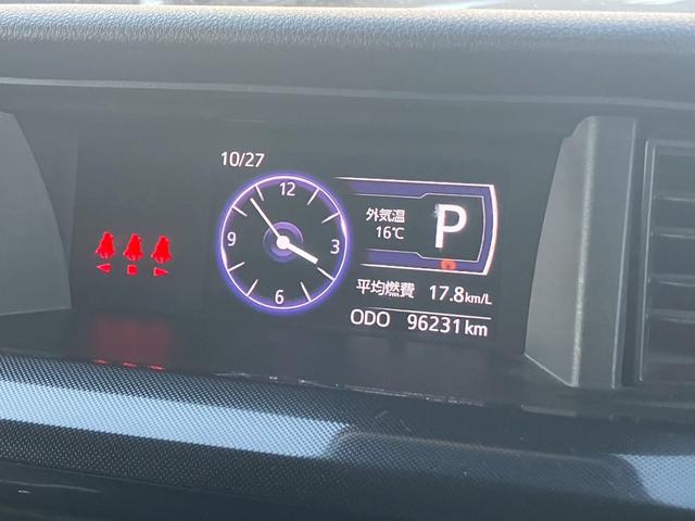 ルーミー G イクリプスナビ バックカメラ Bluetooth フルセグTV LEDヘッドライト クルーズコントロール レーンキープ 衝突軽減ブレーキ アイドリングストップ コーナーセンサー 両側電動スライドドア(9枚目)