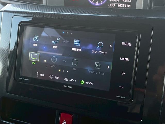 ルーミー G イクリプスナビ バックカメラ Bluetooth フルセグTV LEDヘッドライト クルーズコントロール レーンキープ 衝突軽減ブレーキ アイドリングストップ コーナーセンサー 両側電動スライドドア(11枚目)