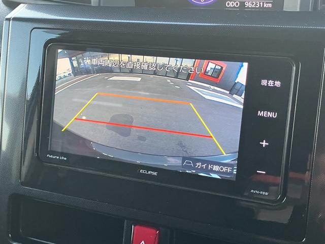 ルーミー G イクリプスナビ バックカメラ Bluetooth フルセグTV LEDヘッドライト クルーズコントロール レーンキープ 衝突軽減ブレーキ アイドリングストップ コーナーセンサー 両側電動スライドドア(12枚目)