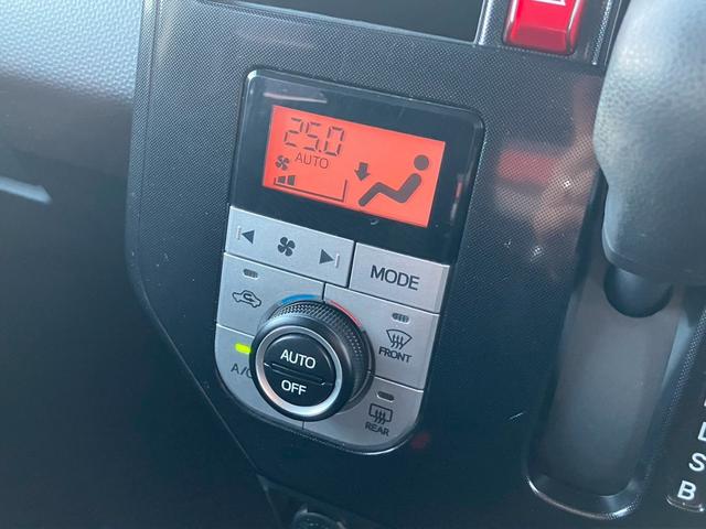 ルーミー G イクリプスナビ バックカメラ Bluetooth フルセグTV LEDヘッドライト クルーズコントロール レーンキープ 衝突軽減ブレーキ アイドリングストップ コーナーセンサー 両側電動スライドドア(13枚目)