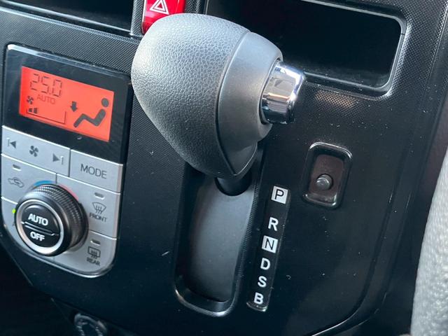 ルーミー G イクリプスナビ バックカメラ Bluetooth フルセグTV LEDヘッドライト クルーズコントロール レーンキープ 衝突軽減ブレーキ アイドリングストップ コーナーセンサー 両側電動スライドドア(14枚目)