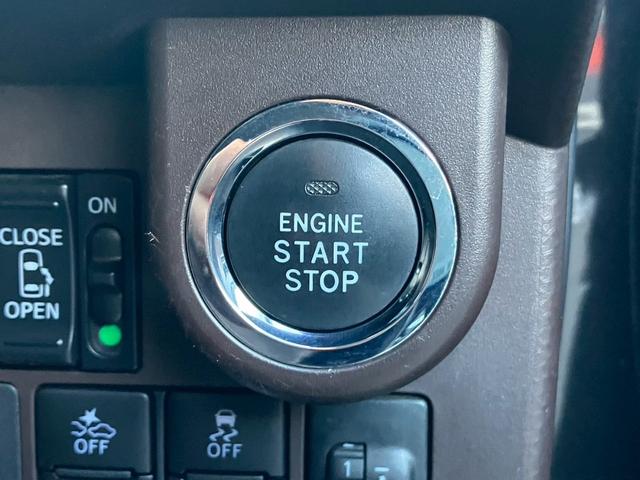 ルーミー G イクリプスナビ バックカメラ Bluetooth フルセグTV LEDヘッドライト クルーズコントロール レーンキープ 衝突軽減ブレーキ アイドリングストップ コーナーセンサー 両側電動スライドドア(15枚目)