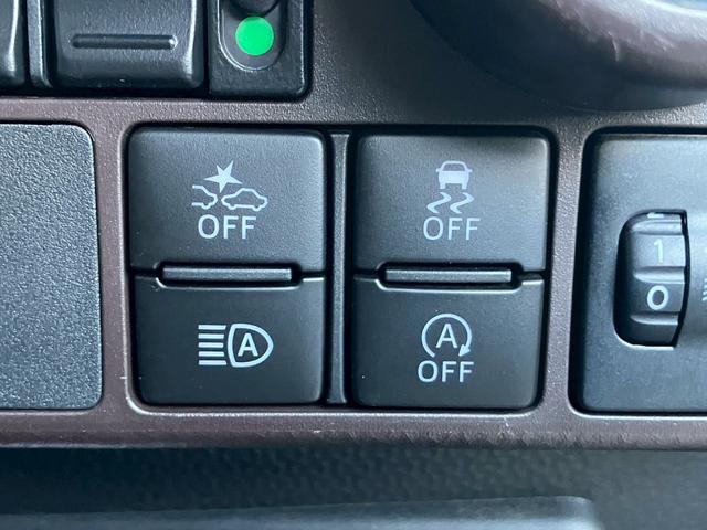 ルーミー G イクリプスナビ バックカメラ Bluetooth フルセグTV LEDヘッドライト クルーズコントロール レーンキープ 衝突軽減ブレーキ アイドリングストップ コーナーセンサー 両側電動スライドドア(16枚目)