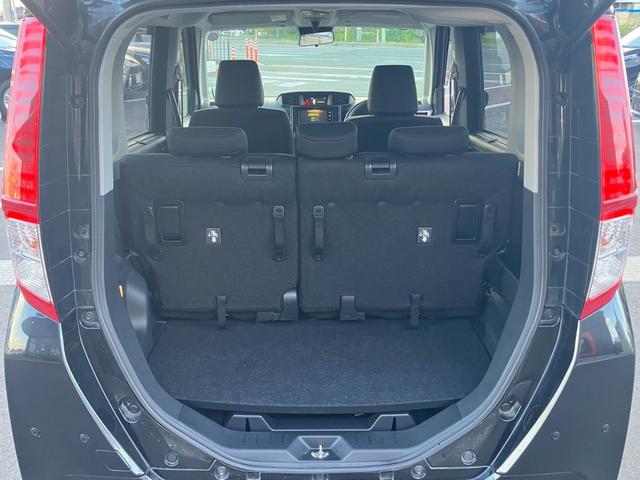 ルーミー G イクリプスナビ バックカメラ Bluetooth フルセグTV LEDヘッドライト クルーズコントロール レーンキープ 衝突軽減ブレーキ アイドリングストップ コーナーセンサー 両側電動スライドドア(25枚目)