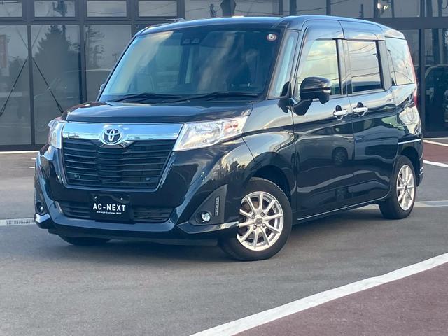 ルーミー G イクリプスナビ バックカメラ Bluetooth フルセグTV LEDヘッドライト クルーズコントロール レーンキープ 衝突軽減ブレーキ アイドリングストップ コーナーセンサー 両側電動スライドドア(33枚目)