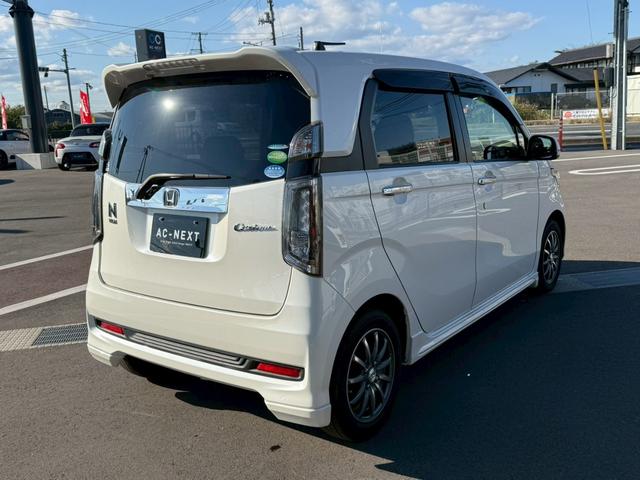 N-WGNカスタム G・Aパッケージ Gathers7インチナビ クルーズコントロール ハーフレザシート ワンセグテレビ Bluethooth 横滑り防止装置 シティブレーキアクティブシステム CD DVD フォグランプ プッシュスタート(20枚目)