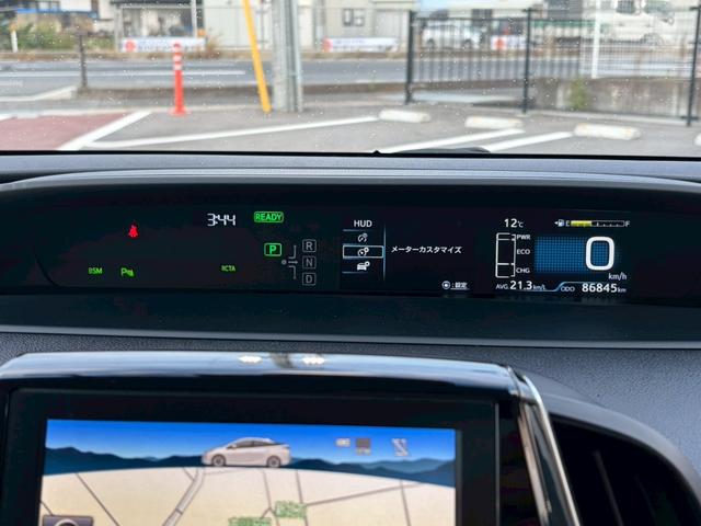 プリウス Aツーリングセレクション 純正ナビ フルセグTV Bluetooth 純正アルミ シートヒーター 運転席パワーシート シートカバー トヨタセーフティセンサー エマージェンシーブレーキ 障害物センサー ビルドインETC2.0(8枚目)