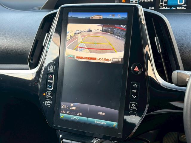 プリウス Aツーリングセレクション 純正ナビ フルセグTV Bluetooth 純正アルミ シートヒーター 運転席パワーシート シートカバー トヨタセーフティセンサー エマージェンシーブレーキ 障害物センサー ビルドインETC2.0(12枚目)