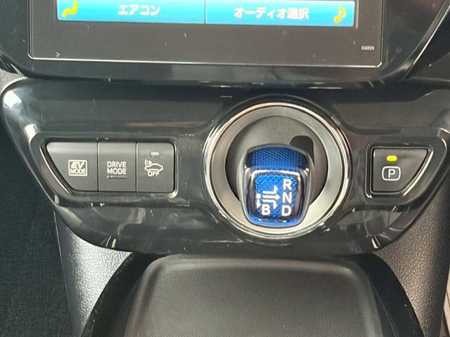 プリウス Aツーリングセレクション 純正ナビ フルセグTV Bluetooth 純正アルミ シートヒーター 運転席パワーシート シートカバー トヨタセーフティセンサー エマージェンシーブレーキ 障害物センサー ビルドインETC2.0(14枚目)