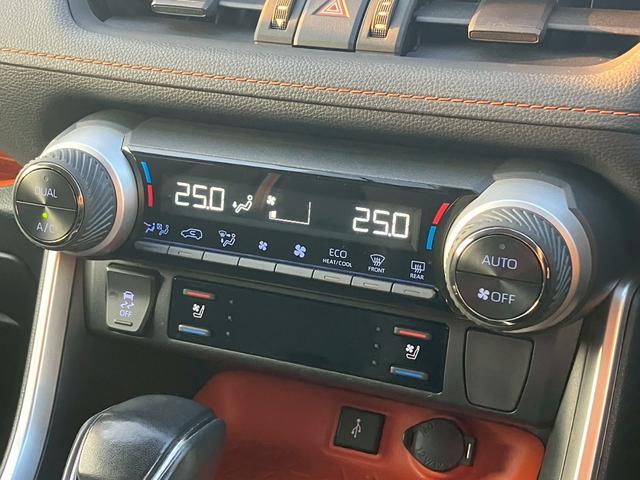 ＲＡＶ４ 　純正ＤＰ　ＡＣＣ　ドラレコ　バックカメラ　ＥＴＣ　フォグランプ　ステリングヒーター　シートヒーター　シートクーラー　ルーフレール　ＢＳＭ　合皮シート　パワーシート　スマートキー　キーレス　電格ミラー（13枚目）