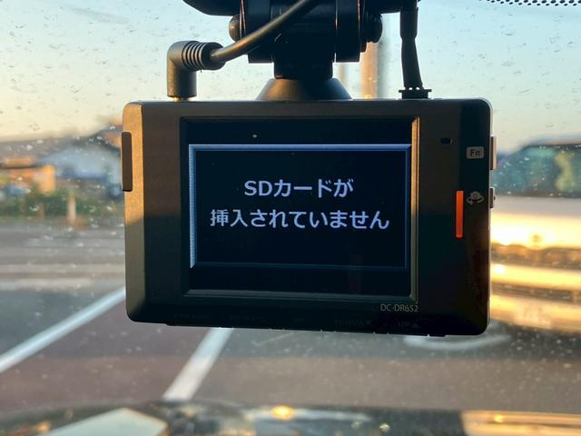 ＲＡＶ４ 　純正ＤＰ　ＡＣＣ　ドラレコ　バックカメラ　ＥＴＣ　フォグランプ　ステリングヒーター　シートヒーター　シートクーラー　ルーフレール　ＢＳＭ　合皮シート　パワーシート　スマートキー　キーレス　電格ミラー（15枚目）